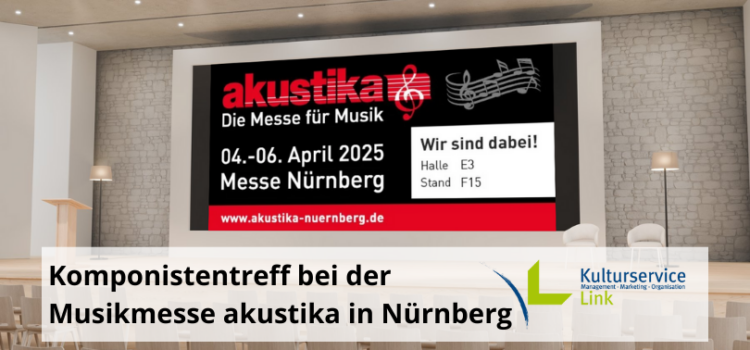 Komponistentreff bei der Musikmesse akustika in Nürnberg